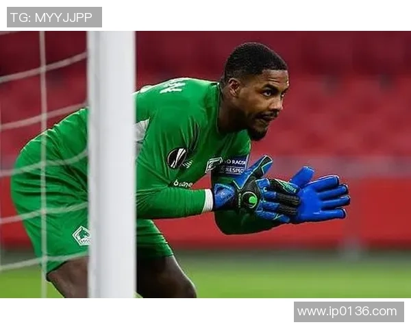 迈尼昂：从青涩门将到世界级守护者的成长之路与传奇故事