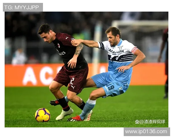 AC米兰与拉齐奥激战正酣比分揭晓球迷热情高涨的精彩对决