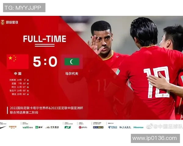 叙利亚与马尔代夫精彩对决视频回顾及赛后分析 叙利亚与马尔代夫精彩对决视频回顾及赛后分析
