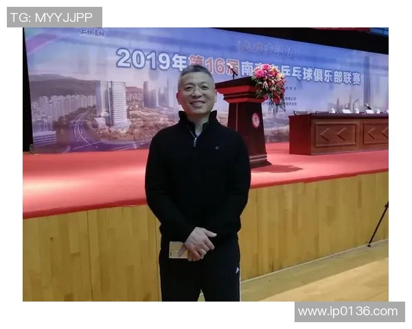 南京乒乓球队在联合会杯中的精彩表现与实力分析