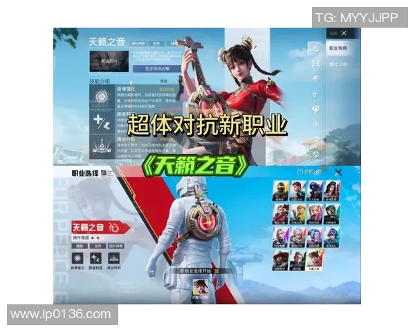 权威发布：和平精英节奏实力榜单揭晓全新战力排名与玩家表现分析