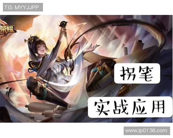 深入分析JDG战队盯防战术的核心理念与实战应用