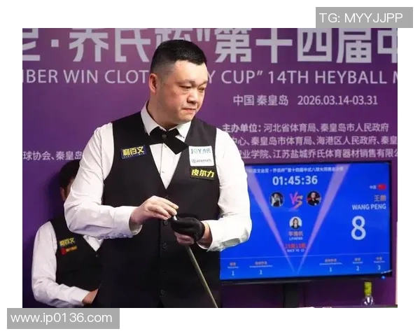 赵剑波与宾汉姆激战正酣谁将赢得这场精彩对决的胜利