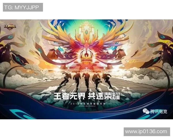 王者荣耀战术解析IG快攻体系的优势与应用探讨